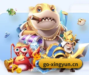 杏运体育入口 APP | xingyun